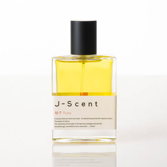 Yuzu (Japanese citrus fruit)