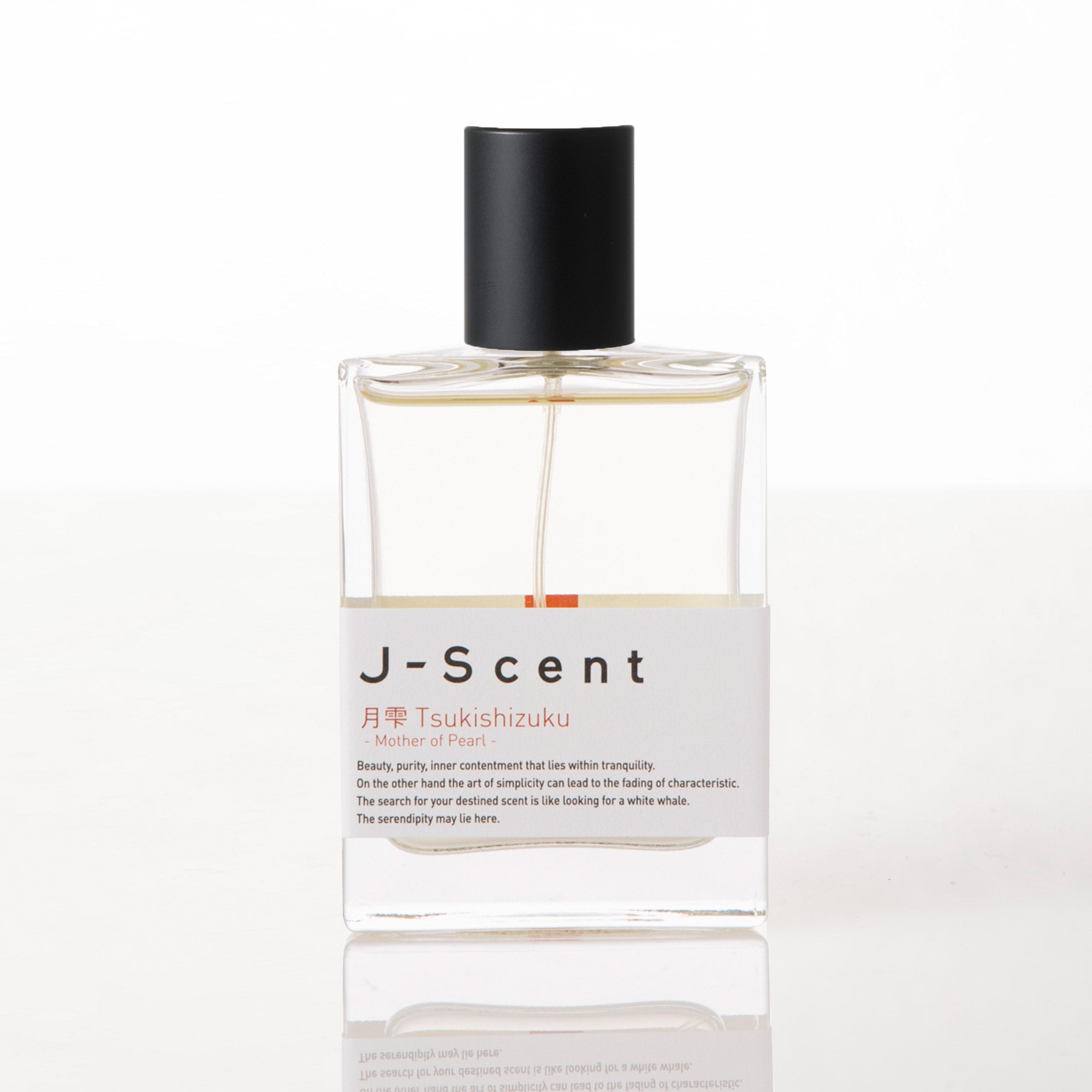 香水(ユニセックス) Sio mamdiptyque Eau de Toilette Tsukishizuku -Mother of Pearl- – J-Scent Global